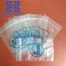 Túi Zipper  Đựng Khẩu Trang 