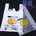 Túi HDPE IN